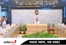 উপদেষ্টা পরিষদে অনুমোদন পেল টেলিকমিউনিকেশন নেটওয়ার্ক অ্যান্ড লাইসেন্সিং পলিসির খসড়া