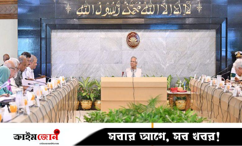 উপদেষ্টা পরিষদে অনুমোদন পেল টেলিকমিউনিকেশন নেটওয়ার্ক অ্যান্ড লাইসেন্সিং পলিসির খসড়া