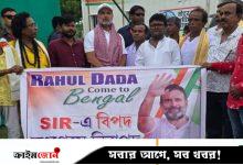 রাহুলের দ্বারস্থ মতুয়ারা, বাংলার ভোটের আগে অশনিসংকেত বিজেপিতে