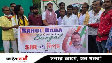 রাহুলের দ্বারস্থ মতুয়ারা, বাংলার ভোটের আগে অশনিসংকেত বিজেপিতে