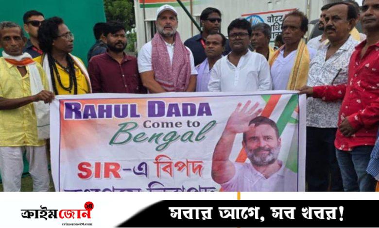 রাহুলের দ্বারস্থ মতুয়ারা, বাংলার ভোটের আগে অশনিসংকেত বিজেপিতে
