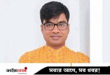 ডাকসু নির্বাচন স্থগিত চেয়ে জুলিয়াসের করা রিট কার্যতালিকা থেকে বাদ