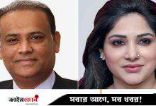 সাইফুজ্জামান চৌধুরী ও তাঁর স্ত্রীর বিরুদ্ধে মামলা সিআইডির