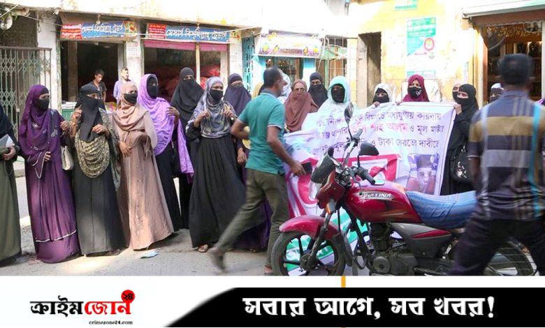 দণ্ডপ্রাপ্তদের স্বজনদের মানববন্ধনে বাধা, যুবদল নেতা বহিষ্কার