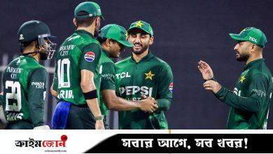 ফিল্ডিংয়ে বাজে দল পাকিস্তান