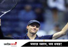 ইয়ানিক সিনারের টানা ‘পঞ্চম’