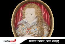 নতুন প্রতিকৃতি ঘিরে শেক্‌সপিয়ারের গোপন প্রেম নিয়ে বিতর্ক