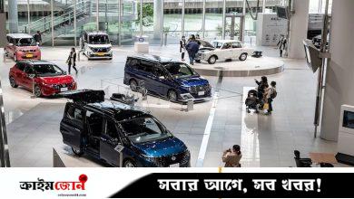 কিসের বিনিময়ে জাপানি গাড়ির ওপর শুল্ক কমিয়ে অর্ধেক করলেন ট্রাম্প