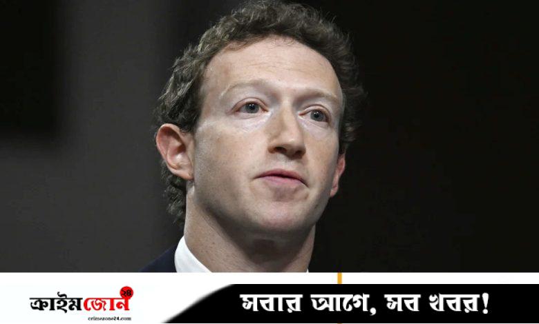 নাম নিয়ে যুক্তরাষ্ট্রে চলছে আইনি লড়াই