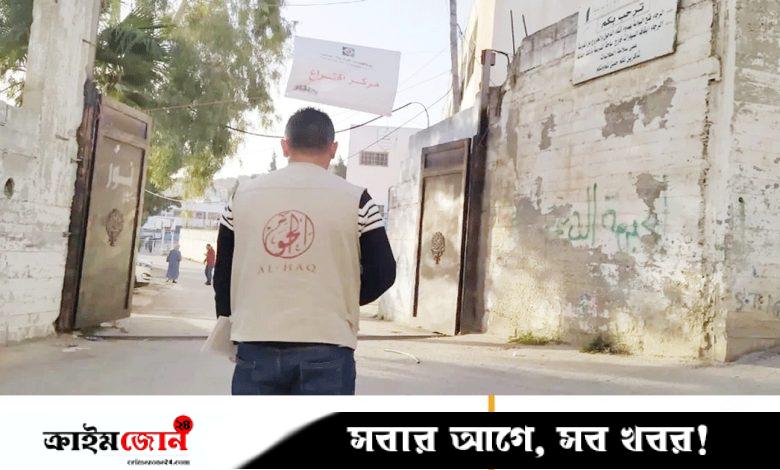 আইসিসিকে সহযোগিতা করায় তিন মানবাধিকার সংগঠনের ওপর মার্কিন নিষেধাজ্ঞা