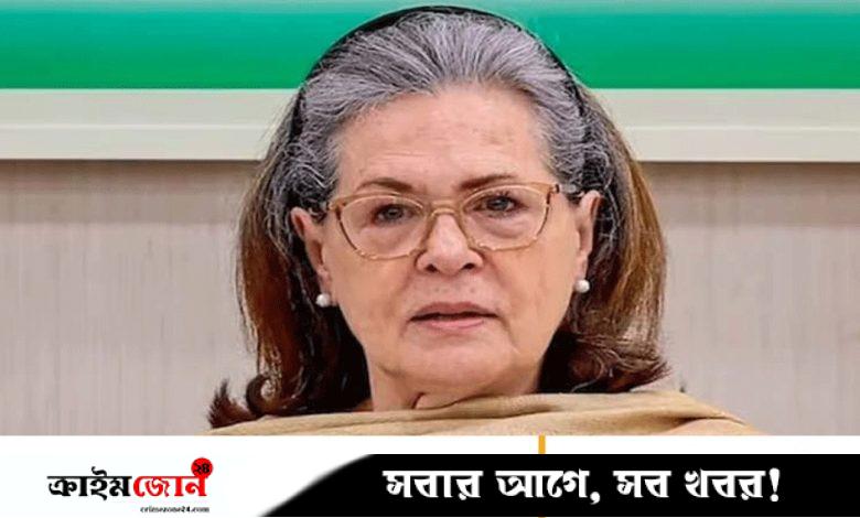 নাগরিক হওয়ার আগেই ভোটার হয়েছেন সোনিয়া, বিজেপির নতুন অভিযোগ