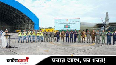 ক্ষতিগ্রস্তদের জন্য জরুরি ত্রাণ পাঠাল সরকার