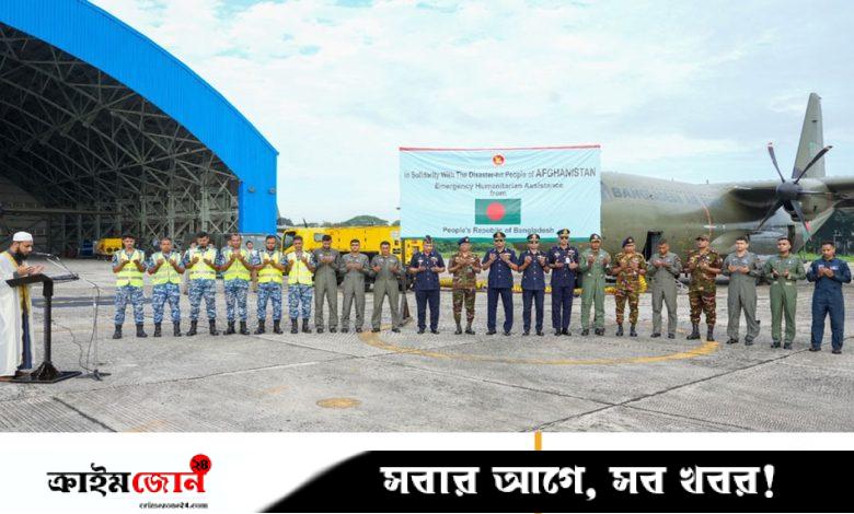 ক্ষতিগ্রস্তদের জন্য জরুরি ত্রাণ পাঠাল সরকার
