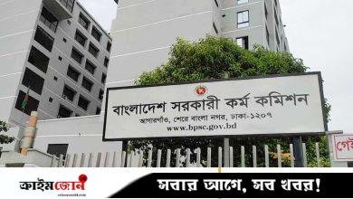 ৪৭তম বিসিএসের প্রবেশপত্র সংগ্রহ শুরু, পরীক্ষা ১৯ সেপ্টেম্বর