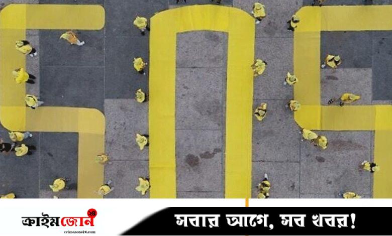 ইসরায়েলে নেতানিয়াহুবিরোধী বিক্ষোভের ৭০০তম দিন