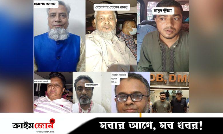 রাজধানীতে আওয়ামী লীগের সাবেক এমপিসহ ৮ নেতা-কর্মী গ্রেপ্তার