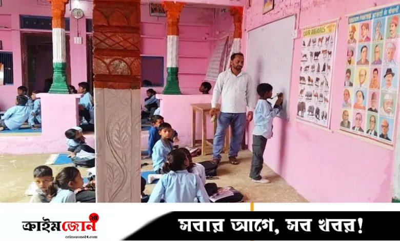 তিলে তিলে গড়া বাড়ি শিশুদের স্কুলের জন্য দান করলেন ভারতীয় কৃষক