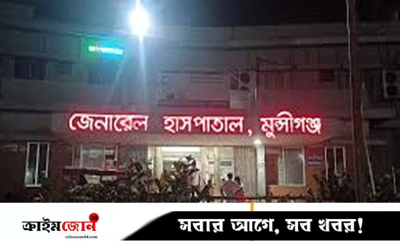 মুন্সিগঞ্জে আধিপত্য বিস্তার নিয়ে দুই পক্ষের সংঘর্ষ, গুলিবিদ্ধ ৮