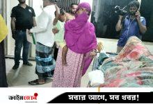 গোয়ালন্দে আস্তানায় হামলায় ১ জন নিহত, আশঙ্কাজনক ৫