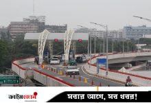 রাজধানীর যাত্রাবাড়ী ফ্লাইওভারে বাস-সিএনজি সংঘর্ষে নিহত ২