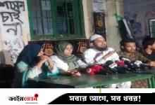 মন্ত্রীপাড়া থেকে চাপ দিয়ে মাহিনকে সরানো হয়েছে: ভিপি প্রার্থী জামাল