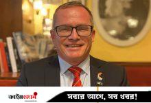 অস্ট্রীয় অর্থনীতিবিদের এক্স অ্যাকাউন্ট বন্ধ করল দিল্লি