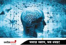 স্মৃতিশক্তি বাড়ানোর প্রাকৃতিক উপায়