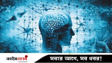 স্মৃতিশক্তি বাড়ানোর প্রাকৃতিক উপায়