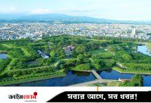 সর্বাধিক দ্বীপ রয়েছে যে দেশগুলোতে