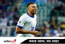 ইতালির গোলবন্যার রাতে এমবাপ্পের রেকর্ড