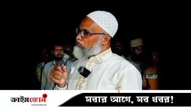 আমরা চট্টগ্রাম বিশ্ববিদ্যালয় ও পার্শ্ববর্তী এলাকার মালিক: জামায়াত নেতা