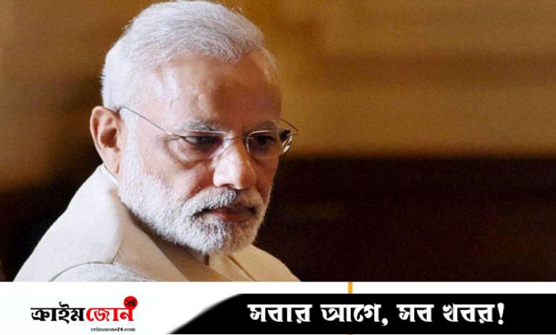 সাংহাই সম্মেলনে ঘনিষ্ঠতা দেখালেও, আসন্ন ব্রিকস সম্মেলনে থাকছেন না মোদি