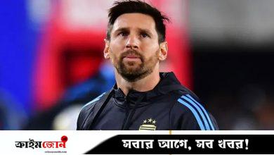 চোখের জলে এভাবেই শেষ আর্জেন্টিনায় মেসি অধ্যায়