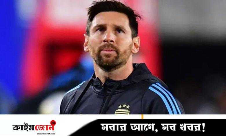 চোখের জলে এভাবেই শেষ আর্জেন্টিনায় মেসি অধ্যায়