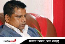 ক্যাসিনো কাণ্ডের সেলিম প্রধান ঢাকায় সিসাবার থেকে গ্রেপ্তার