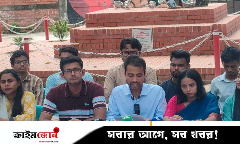 জাকসু নির্বাচন: ছাত্রদল-সমর্থিত প্যানেলের ইশতেহার ঘোষণা