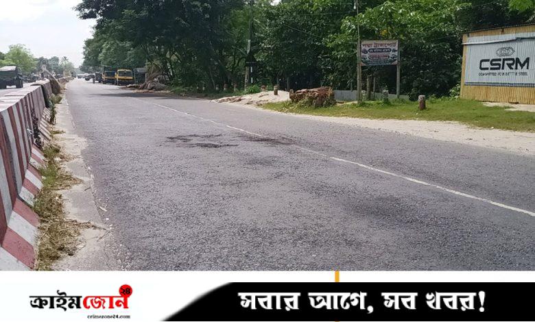 নুরুল হকের পুড়িয়ে ফেলা মরদেহের আলামত সংগ্রহ করেছে পুলিশ