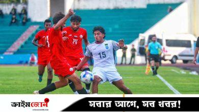 শেষ মিনিটের গোলে স্বপ্নভঙ্গ বাংলাদেশের