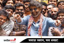 প্রেক্ষাগৃহের পর এবার ওটিটিতে আসছে 'কুলি'