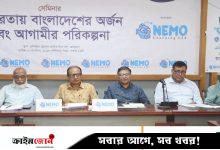 ‎শিক্ষা-স্বাস্থ্য খাত রাষ্ট্রের দায়িত্ব, ব্যবসার পণ্য নয়: প্রাথমিক ও গণশিক্ষা উপদেষ্টা