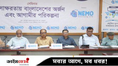 ‎শিক্ষা-স্বাস্থ্য খাত রাষ্ট্রের দায়িত্ব, ব্যবসার পণ্য নয়: প্রাথমিক ও গণশিক্ষা উপদেষ্টা