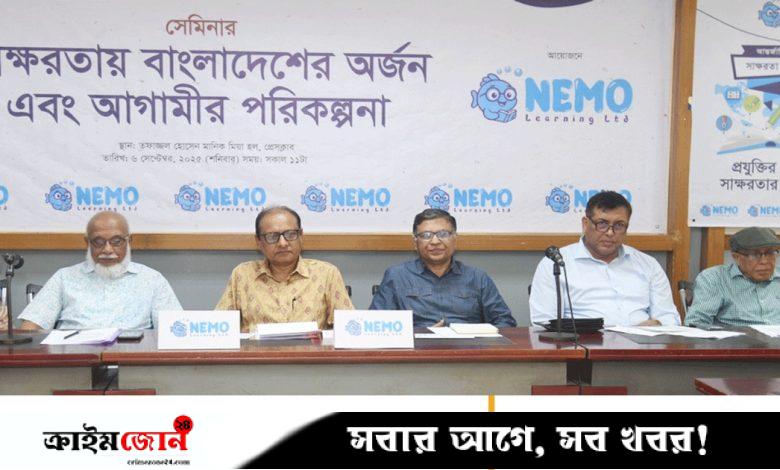 শিক্ষা-স্বাস্থ্য খাত রাষ্ট্রের দায়িত্ব, ব্যবসার পণ্য নয়: প্রাথমিক ও গণশিক্ষা উপদেষ্টা