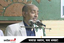 তারা মানুষের মধ্যে বিচারব্যবস্থায় অনাস্থার পরিবেশ সৃষ্টি করেছিল: অ্যাটর্নি জেনারেল