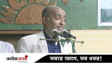 তারা মানুষের মধ্যে বিচারব্যবস্থায় অনাস্থার পরিবেশ সৃষ্টি করেছিল: অ্যাটর্নি জেনারেল