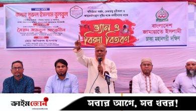 সন্ত্রাস-চাঁদাবাজের দলই পিআর মানছে না: জামায়াতের নূরুল ইসলাম
