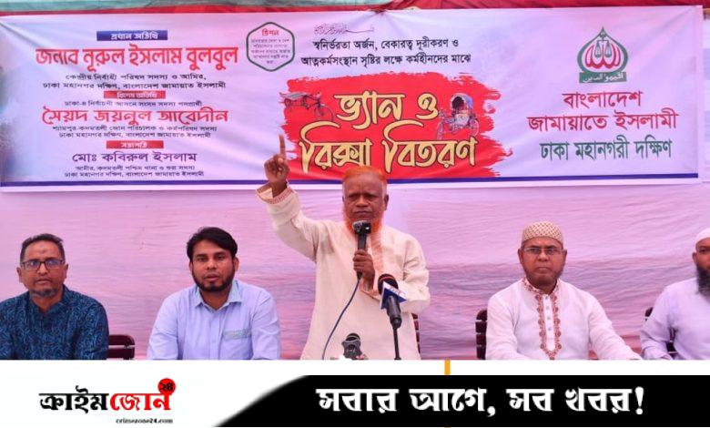 সন্ত্রাস-চাঁদাবাজের দলই পিআর মানছে না: জামায়াতের নূরুল ইসলাম