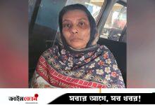 তেজগাঁওয়ে আওয়ামী লীগের ঝটিকা মিছিলের আয়োজক সুইটি গ্রেপ্তার