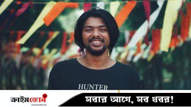জাকসুর ভিপি প্রার্থী অমর্ত্য রায়ের প্রার্থিতা বাতিল