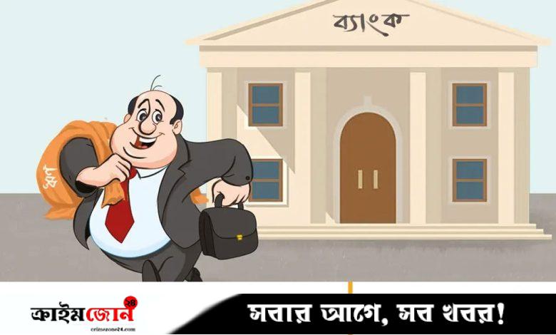 খেলাপি ঋণে ২০২৩ থেকেই এশিয়ায় শীর্ষে বাংলাদেশ