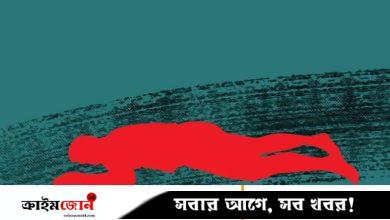 বান্দরবানে পুলিশ সদস্যের আত্মহত্যার চেষ্টা